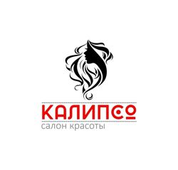 Изображение №1 компании Калипсо