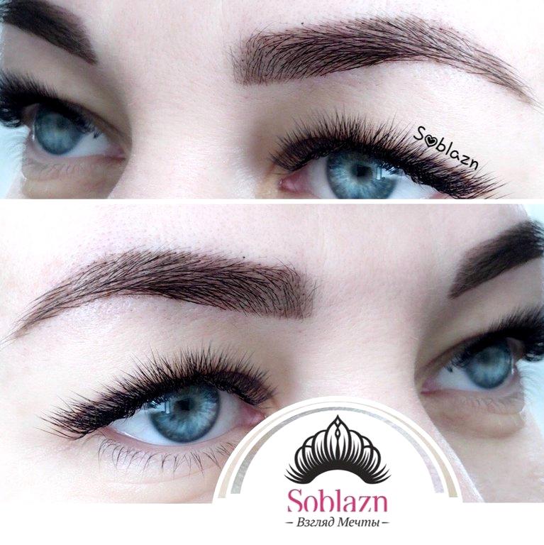 Изображение №14 компании Soblazn-lashes