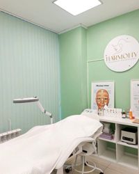 Изображение №4 компании Harmony clinic