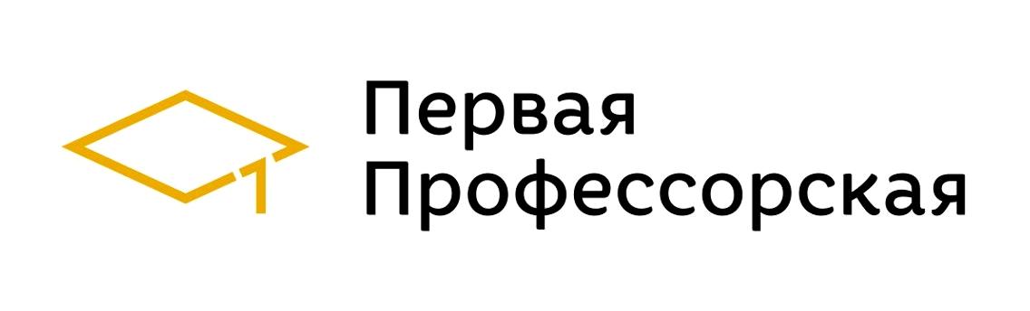 Изображение №16 компании Первая Профессорская стоматологическая клиника