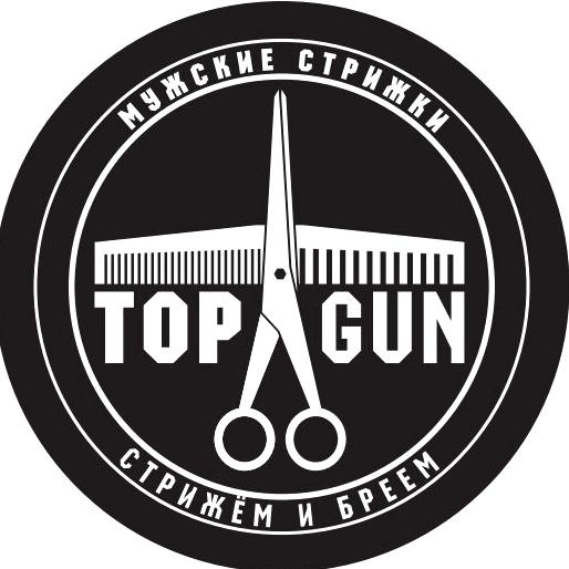 Изображение №3 компании Topgun