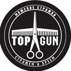 Изображение №2 компании Topgun