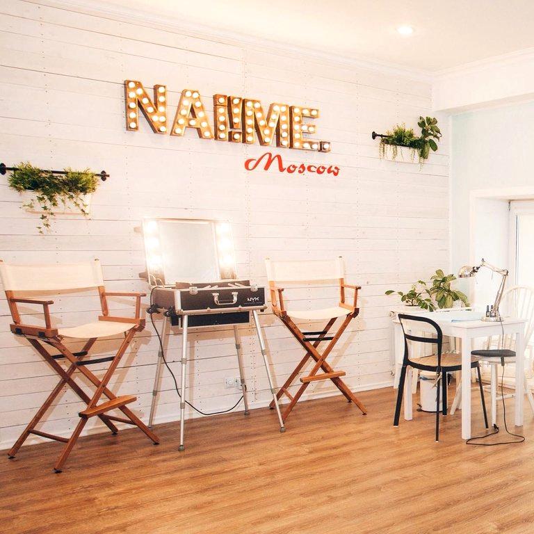 Изображение №15 компании Nailme.moscow