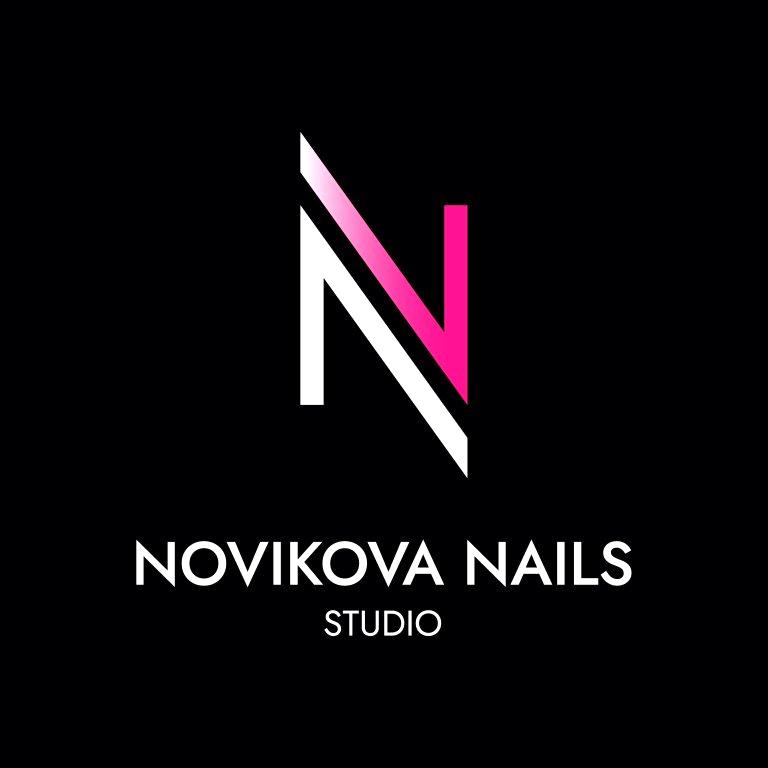 Изображение №7 компании NovikovaNails Studio