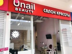 Изображение №1 компании ONail