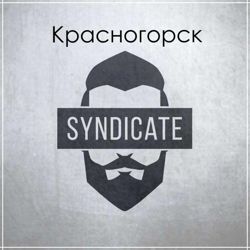 Изображение №1 компании Syndicate