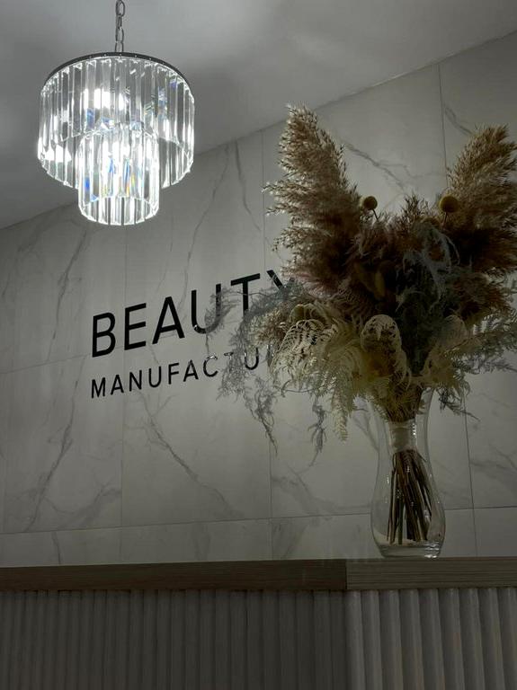 Изображение №5 компании Beauty manufactura