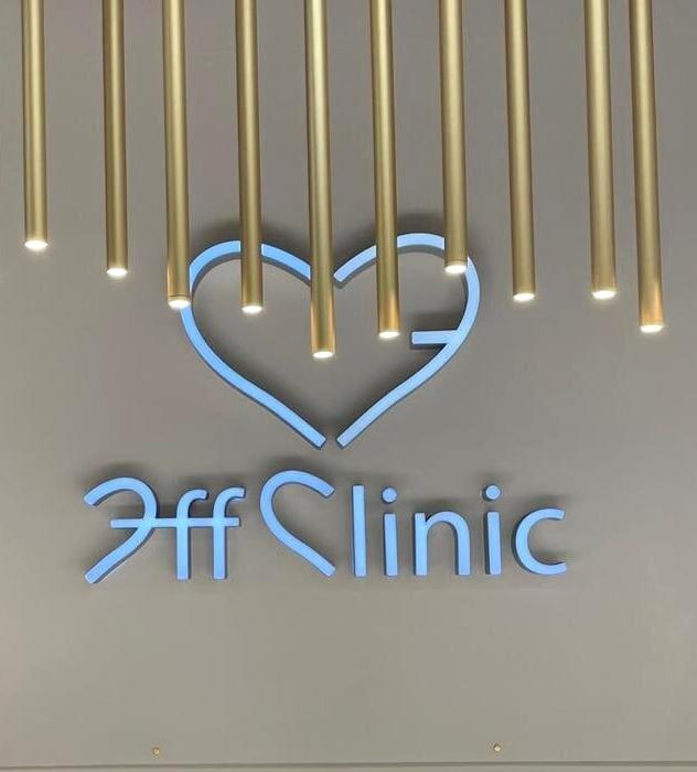 Изображение №2 компании Effclinic