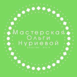 Изображение №1 компании Мастерская Ольги Нуриевой