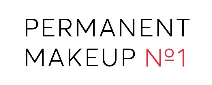 Изображение №4 компании Permanent make up №1