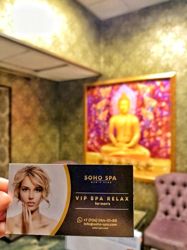 Изображение №4 компании Салон эротического массажа Soho SPA