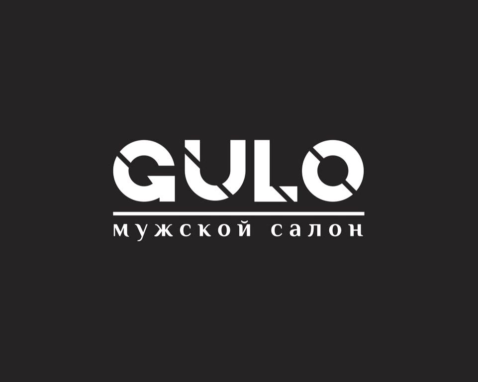 Изображение №7 компании Gulo