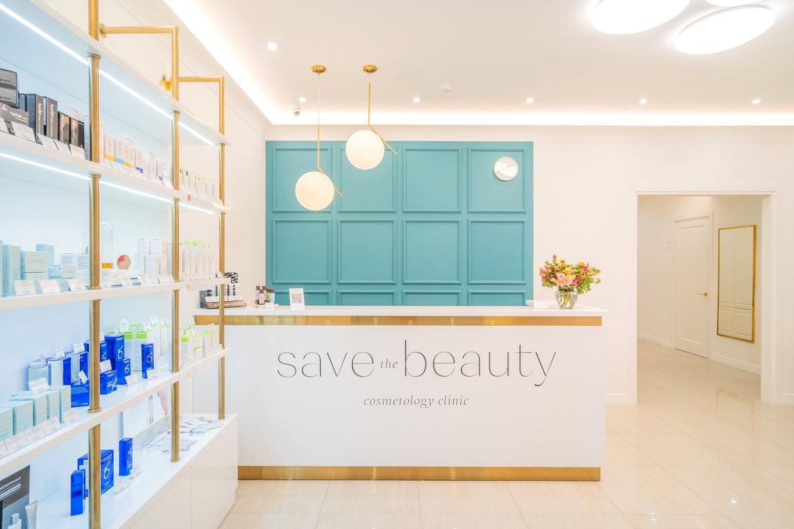 Изображение №4 компании Save the Beauty