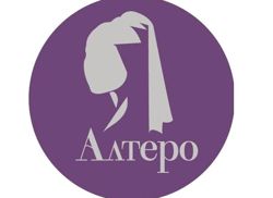 Изображение №2 компании Алтеро