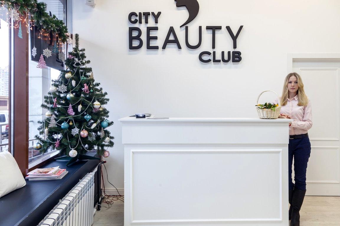 Изображение №2 компании City Beauty Club