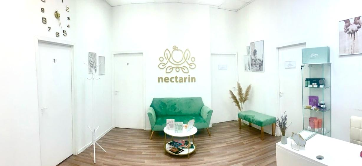 Изображение №7 компании Nectarin