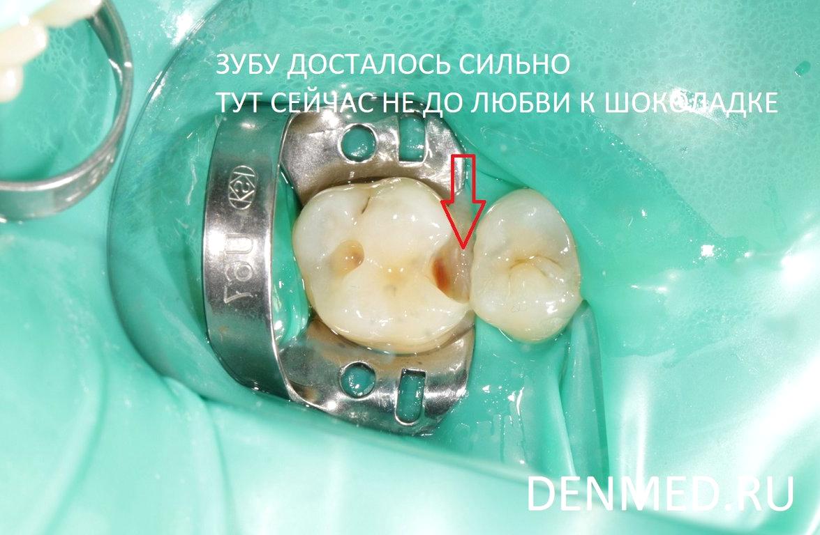 Изображение №17 компании Клиника дентальной медицины на улице Дмитрия Ульянова