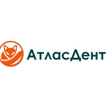 Изображение №5 компании Атласдент