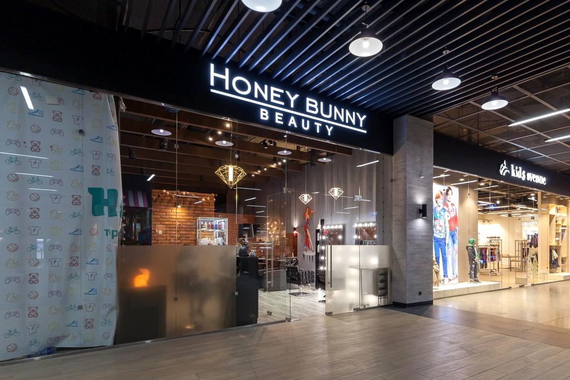 Изображение №9 компании Honey Bunny Beauty