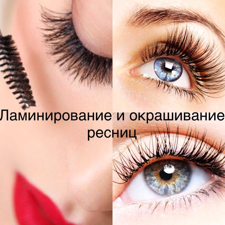 Изображение №16 компании Креатив beauty