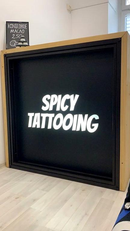 Изображение №8 компании Spicytattooing