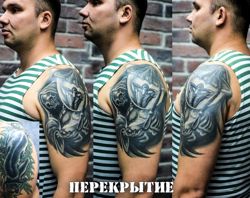 Изображение №4 компании Tattoo Stalker Art