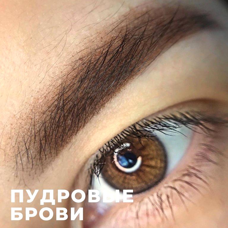 Изображение №2 компании Milovanova Permanent Makeup