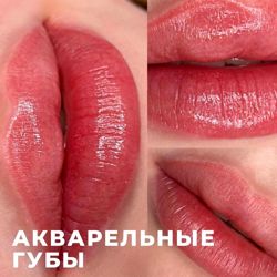 Изображение №4 компании Milovanova Permanent Makeup