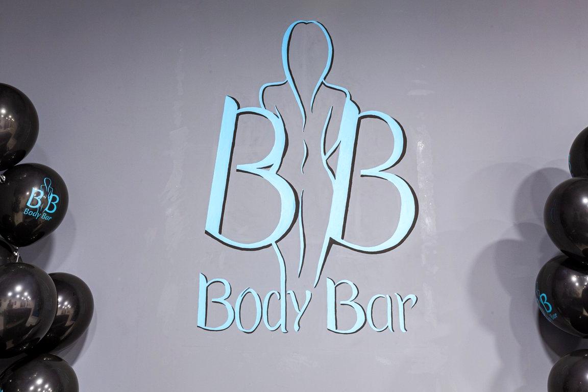 Изображение №19 компании BodyBar