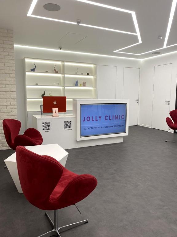 Изображение №12 компании Jolly Clinic