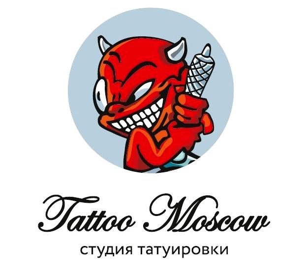 Изображение №5 компании TattooMoscow