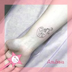 Изображение №4 компании Tattoo studio корица тату-салон