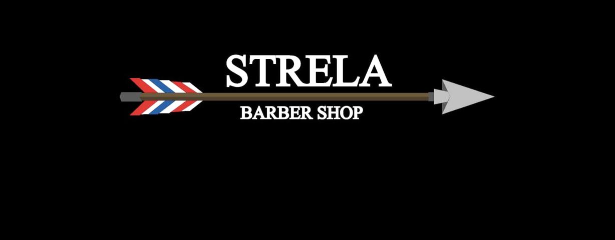 Изображение №6 компании Strela