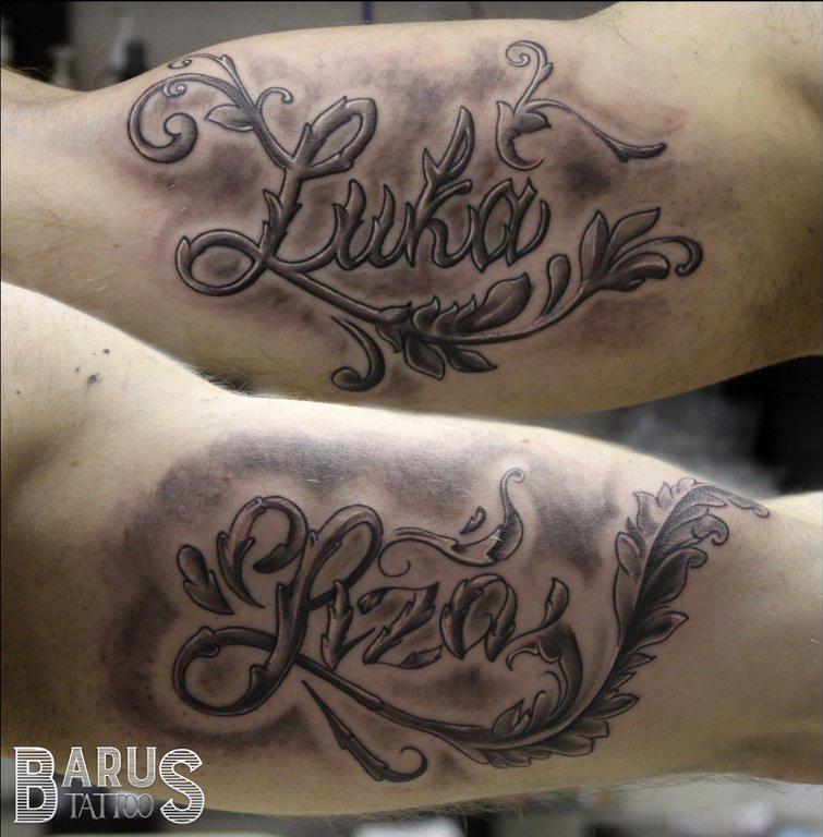 Изображение №14 компании Barus Tattoo