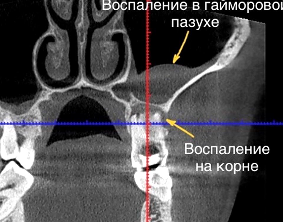 Изображение №9 компании Стоматологическое отделение Арбатский