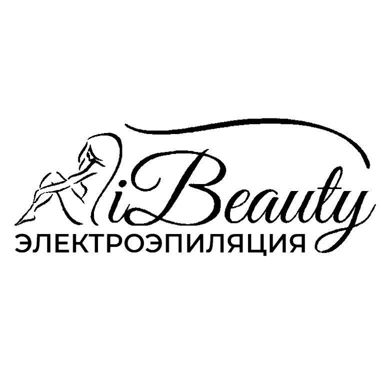 Изображение №1 компании Центр красоты iBeauty