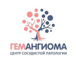 Изображение №2 компании Центр сосудистой патологии Гемангиома