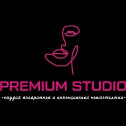 Изображение №1 компании Premium Studio