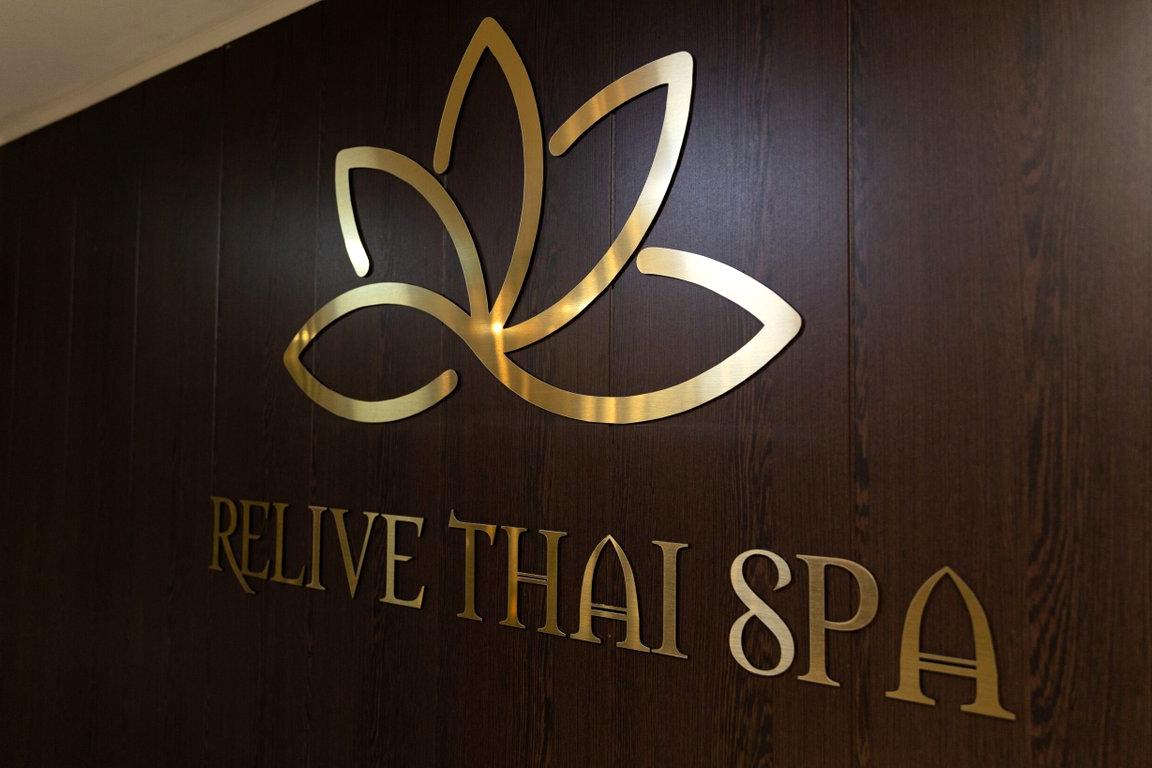 Изображение №7 компании Relive Thai Spa