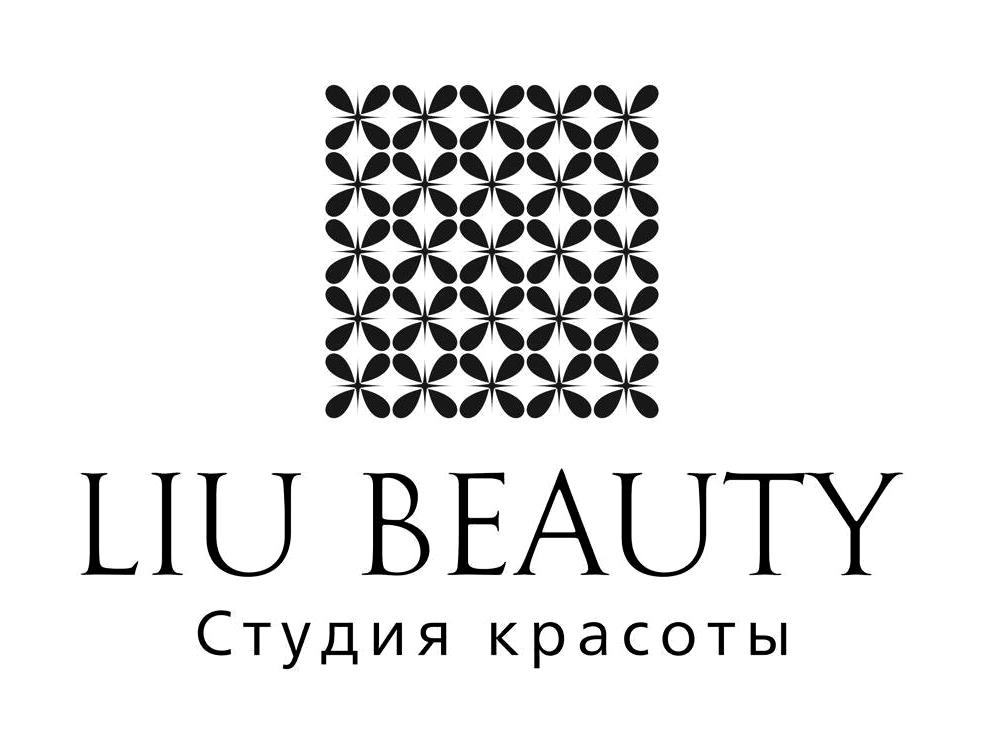 Изображение №8 компании LIU BEAUTY