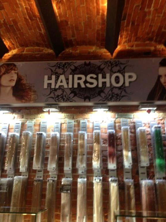 Изображение №13 компании Hairshop