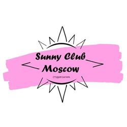 Изображение №2 компании Sunny Club Moscow