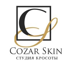 Изображение №1 компании Cozarskin красота с душой