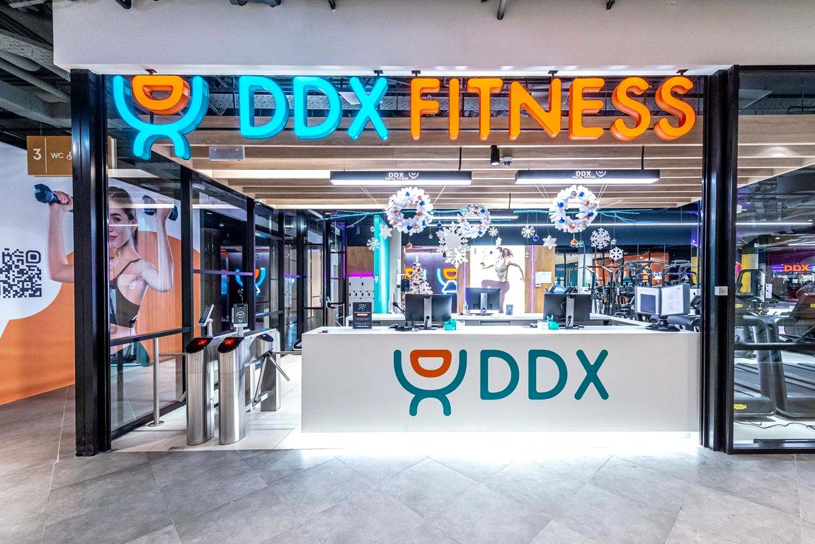 Изображение №1 компании DDX Fitness Киргизия