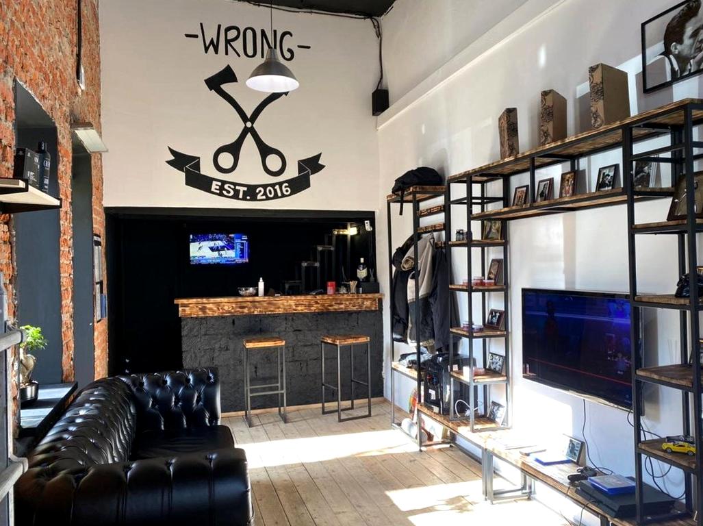 Изображение №2 компании WRONG Barbershop