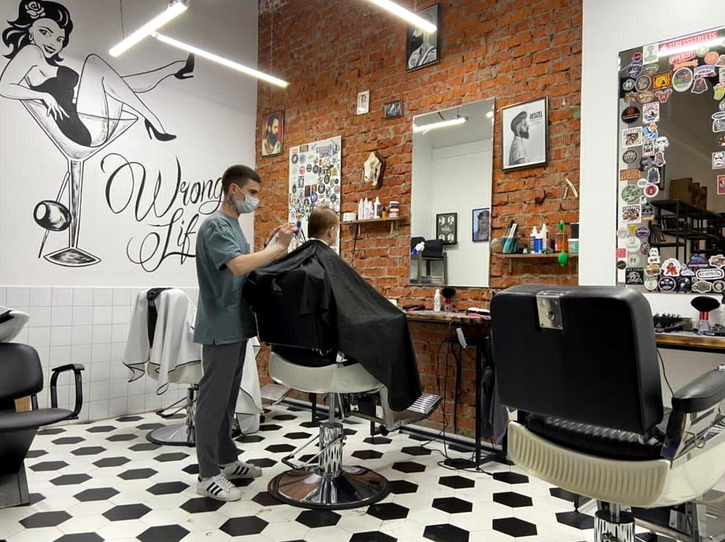 Изображение №3 компании WRONG Barbershop