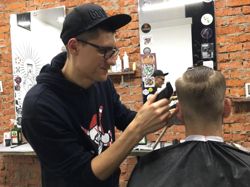 Изображение №1 компании WRONG Barbershop