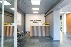 Изображение №3 компании Grooming Hall