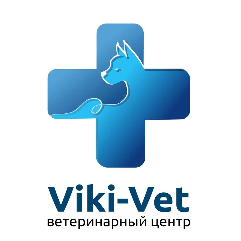 Изображение №5 компании Viki-Vet