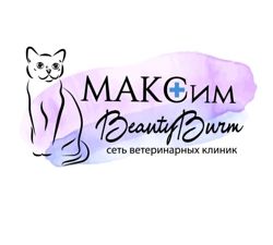 Изображение №1 компании BeautyBurm МАКСим